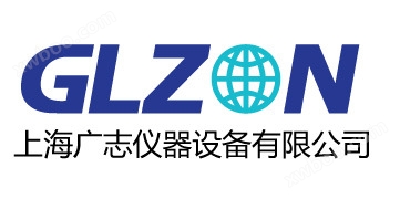 广志logo