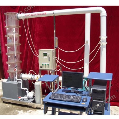 YUY-JQ10多功能气体吸收塔性能测定实验装置