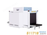 思迈奥 SMA-100100D 通道式行李安检X光机
