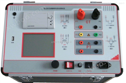 EDHG-II电压互感器现场测试仪