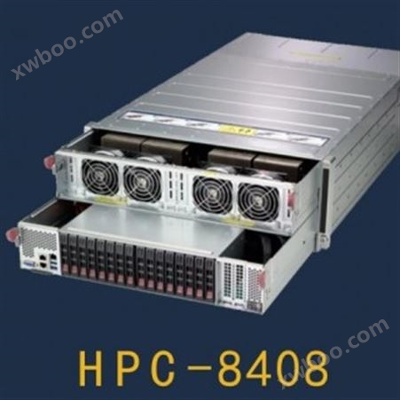 HPC-8408 8GPU服务器2