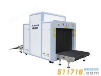 思迈奥 SMA-10080 通道式行李安检X光机