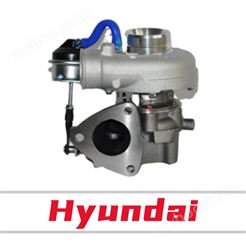 适配Hyundai涡轮增压器