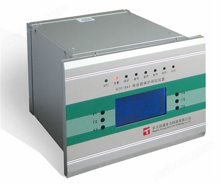 GTC-841数字式电容器保护装置