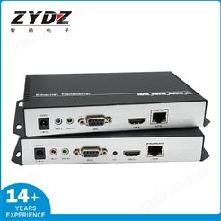 智勇4K高清HDMI网络网线延长器无损传输120米教育监控安防