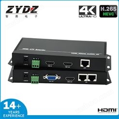 智勇4K高清HDMI单网线延长器H.265网络传输 120米会议教育安防