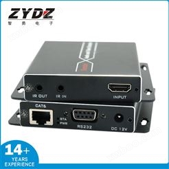 智勇4K高清HDMI单网线延长器网络传输 70米婚庆现场户外