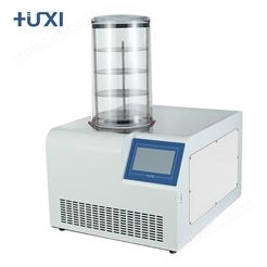上海沪析HXLG-10-80B台式冷冻干燥机真空干燥机实验室冻干机