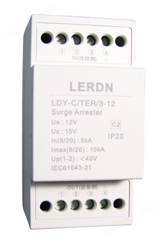 雷尔盾LERDN控制信号浪涌保护器LDY-C/TER/3
