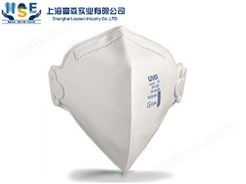 优唯斯UVEX 3100 折叠式防尘口罩 防雾霾 防PM2.5 防流感