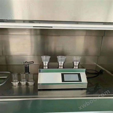 药典微生物限度检测仪GY-ZXDY-6 智能微生物限度仪3滤头报价