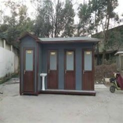 泸州景区公厕移动环保厕所生产租赁厂家