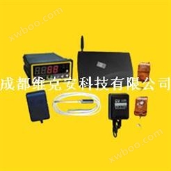GSM温度报警器，GSM高温报警器，GSM低温报警器，GSM停电报警器，GSM断电报警器