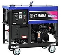 日本雅马哈 单相发电机 EDL11000E 8.8KVA柴油发电机