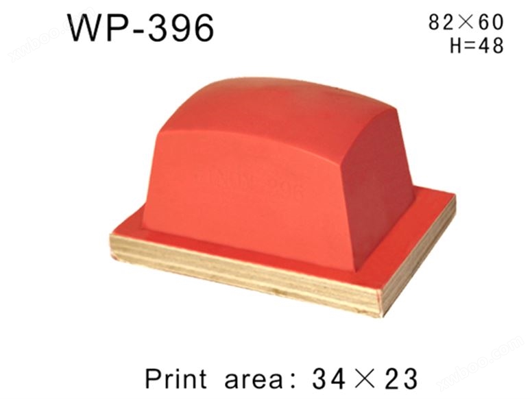 方形胶头WP-396