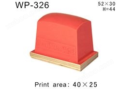 方形胶头WP-326