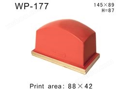 方形胶头WP-177