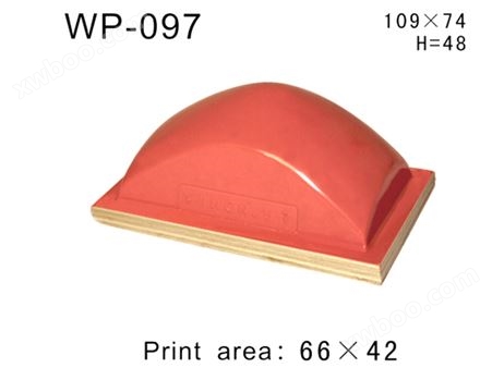 方形胶头WP-097