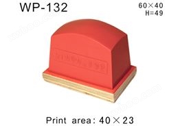 方形胶头WP-132