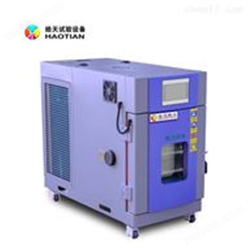 深圳锂电池高低温环境试验箱