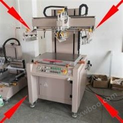 导电膜丝印机，丝网印刷机，导电薄膜网印机，半自动，电动型