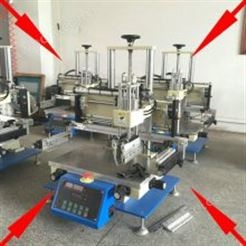 小型平面丝网印刷机，小型丝印机，平面丝印机，丝印机厂