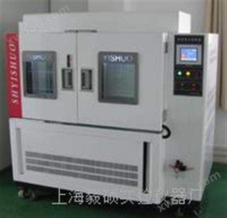 YSGDW-150上海低气压高温烘箱