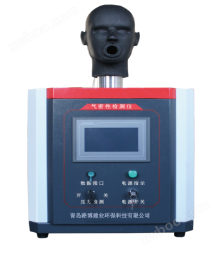 LB-QMXJ呼吸器气密性检测仪