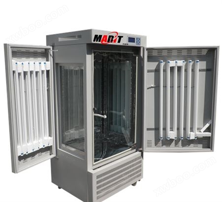 人工气候培养箱MGC-1500HP(1500L)