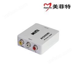 M2780MINI|AV转HDMI视频转换器