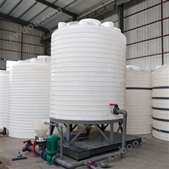 西安10吨锥底混凝土外加剂搅拌桶 加厚耐用 厂家批发