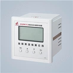 JKG(ZMZ-CL) 低压无功补偿显示装置(配智能滤波电容器)