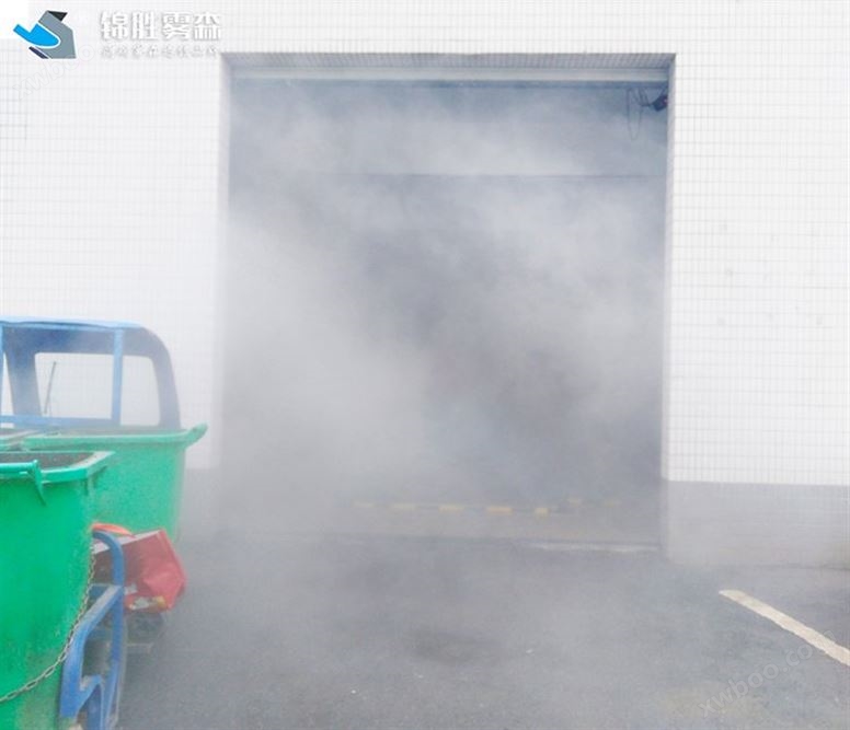 江苏环保安全喷雾降尘设备直售