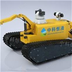 贵州圆管清淤机器人 机器人清淤 水下清淤机器人