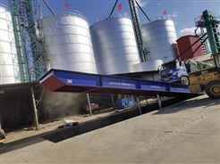 沧州方正3×18米液压翻板卸车机 抱轮式卸车机