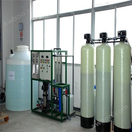 污水处理 去离子水设备 生产厂家