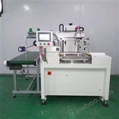 惠州市遥控器丝印机厂家遥控器按键丝网印刷机遥控器移印机 定制加工