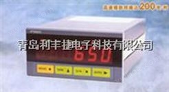 宁波志美PT650D+232通讯接口卡称重显示器