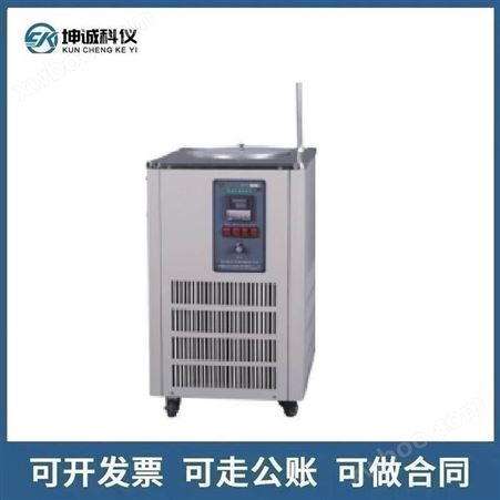 DFY-50/60低温冷却反应浴低温恒温反应浴低温恒温循环泵厂家说明书