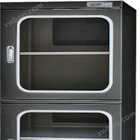 WONERFULMD-080保险柜电子防潮箱，防潮柜，干燥柜