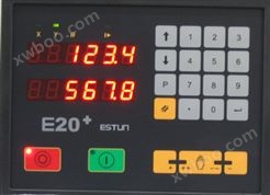 E20+经济型双轴数控系统