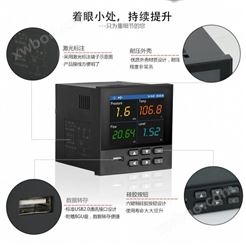 北京天津无纸记录仪 16路彩色无纸记录仪 加热炉 无纸记录仪