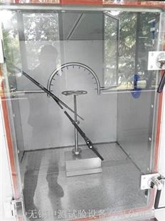 中测设备 IPX34淋雨防水试验箱 ZC1235型 生产制造防水淋雨试验箱 性价比高