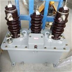 油浸式JLS-10柱上高压计量箱 双变比15-30/5