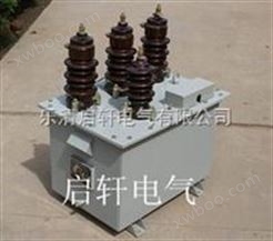 现货JLSZW-6干式计量箱、JLSZW-10高压计量箱价格