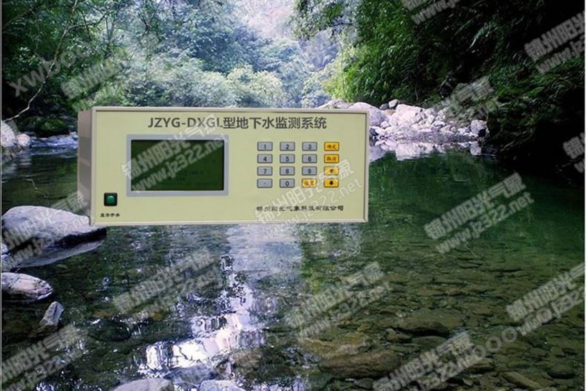 JZYG-DXGL型地下水监测系统