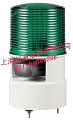 S125DS 声光组合 氙灯管 爆闪型 警示灯