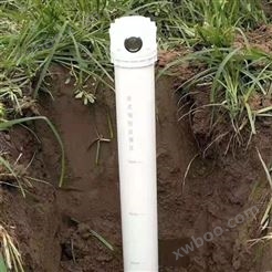 RH-TS2M管式土壤墒情监测仪