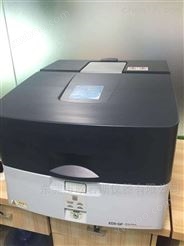 二手岛津EDX-LEROHS测试仪-X射线荧光分析仪