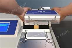 AquaMax 微孔洗板机